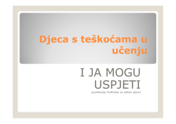 Djeca s teskocama u ucenju