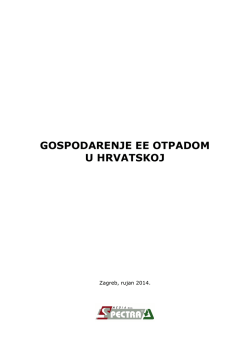Gospodarenje e-otpadom u Hrvatskoj 25092014