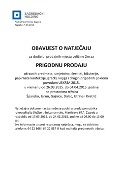 Ovdje - Tržnice Zagreb