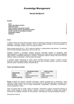 Knowledge Management