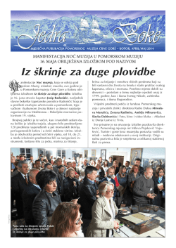 Iz škrinje za duge plovidbe