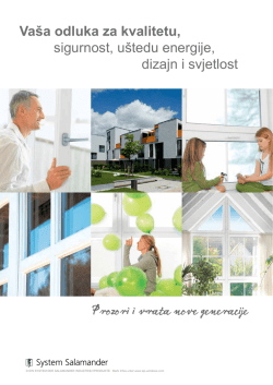 Sustavi profila Salamander