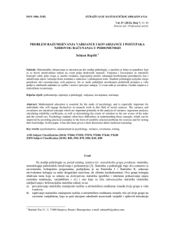 IMO, IV(2012), Broj 7. 31