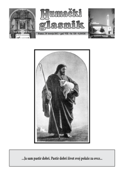 Ja sam pastir dobri. Pastir dobri život svoj polaže za ovce