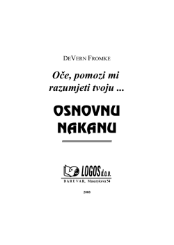 ovdje - Logos