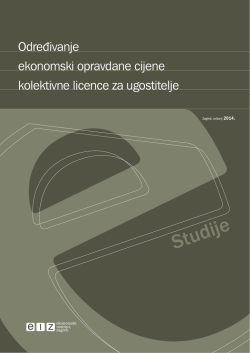ovdje - HDS ZAMP