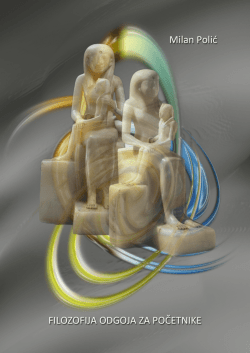 filozofija odgoja za početnike