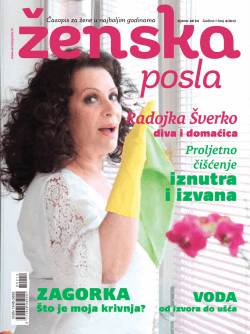 Ovdje - Radojka &Scaron;verko