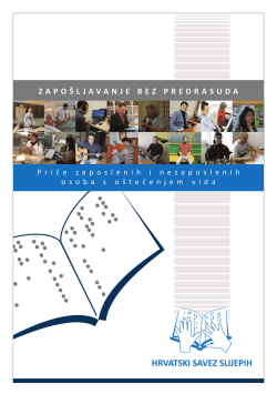Brošura Zapošljavanje bez predrasuda