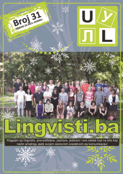 ovdje - Lingvisti