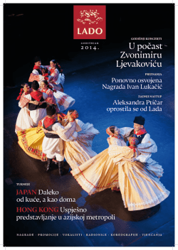 LADO godi&scaron;njak Prelistajte LADO godi&scaron;njak koji možete preuzeti