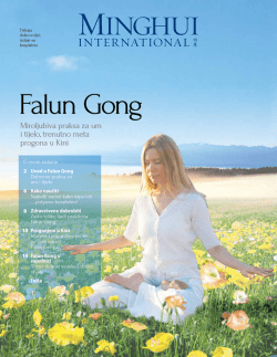 Falun Gong - Falun Dafa Minghui.org