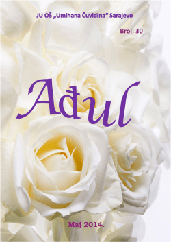 Ađul - Umihana Čuvidina