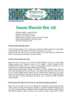 Imam Husein Ibn Ali