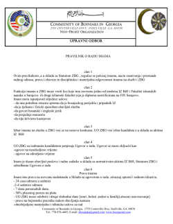 UPRAVNI ODBOR PRAVILNIK O RADU IMAMA clan 1 Ovim