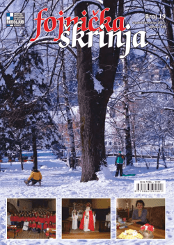 Fojnička &scaron;krinja broj 19