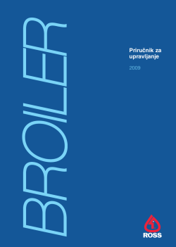 Priručnik za upravljanje