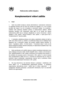 Komplementarni vidovi za&scaron;tite