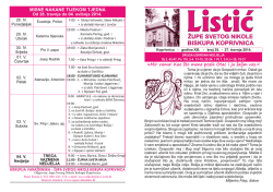 MISNE NAKANE TIJEKOM TJEDNA