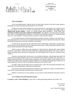 Prilog br. 7, Darovatelji za uređenje crkve