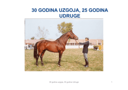 30 godina uzgoja, 25 godina udruge