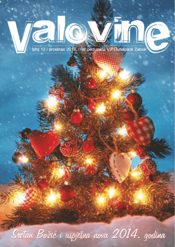 Sretan Božić i uspješna nova 2014. godina