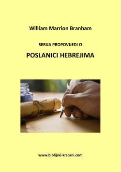 Serija propovijedi o poslanici Hebrejima