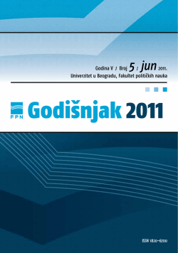 Godišnjak 2011. - Fakultet političkih nauka