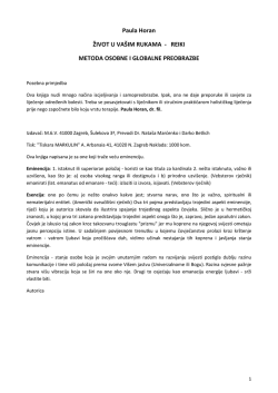 File - Fontana Svjetlosti