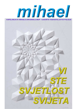 Mihael, listić Policijske kapelanije sv. Mihaela