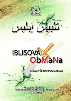 Iblisova obmana