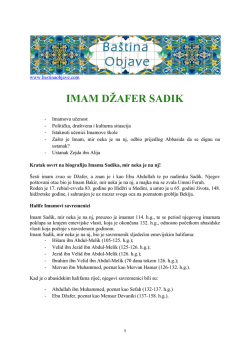 IMAM DŽAFER SADIK