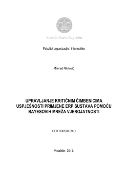 Rad u digitalnom obliku (pdf, 6,3MB)