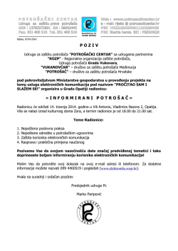 pozivnica (pdf)
