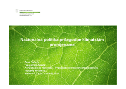 Nacionalna politika prilagodbe klimatskim promjenama