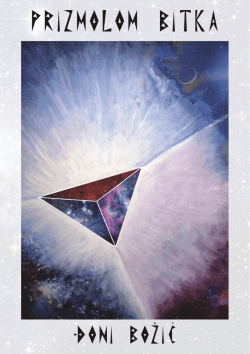 Untitled - Dru&scaron;tvo hrvatskih književnika &ndash; ogranak u Rijeci