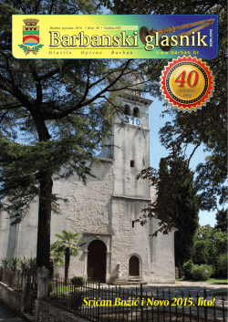 Srićan Božić i Novo 2015. lito!