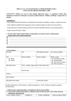 PRIJAVA NA JAVNI KONKURS ZA PRIJEM PRIPRAVNIKA U