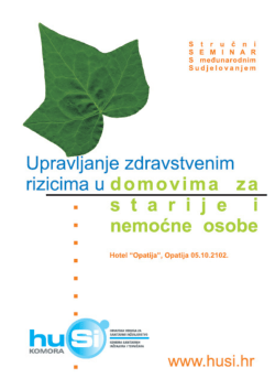 2012. godine - HUSI hrvatska udruga za sanitarno inženjerstvo