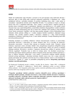 Integralno upravljanje obalnim područjem (pdf)