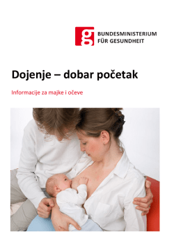 Dojenje &ndash; dobar početak