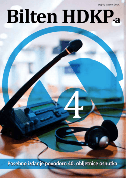 Bilten HDKP-a - Hrvatsko dru&scaron;tvo konferencijskih prevoditelja