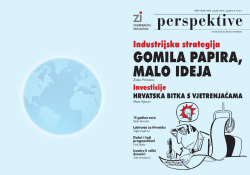 GOMILA PAPIRA, MALO IDEJA