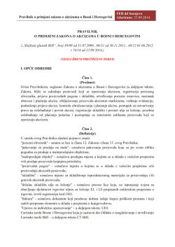 Pravilnik o primjeni zakona o akcizama u Bosni i