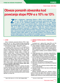 Pročitajte članak u .pdf formatu.