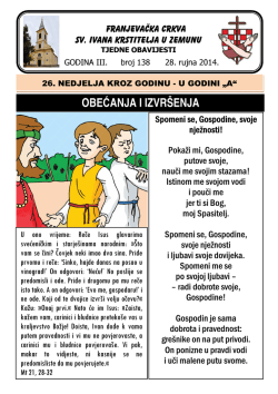 Ovdje možete preuzeti kompletan listić.