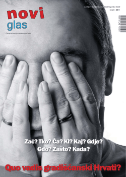 2011-01-1 - Hrvatski akademski klub