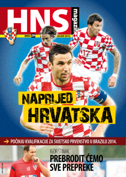Preuzmi - Vatreni
