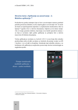 Stručne teme | Aplikacije za zavarivanje