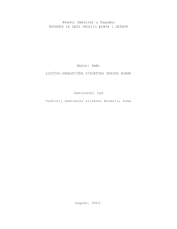 Pravni fakultet u Zagrebu Katedra za opću teoriju